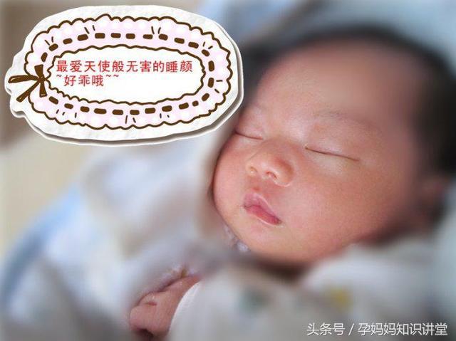 欢喜同堂|成功女翻男，二胎顺产男宝7斤9两，特来还愿，接好孕，百接百中