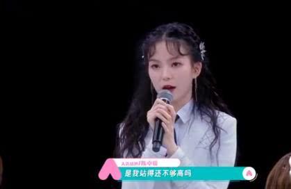 这样的人能出道?翻人衣柜嘲笑人穷,是第二名又怎样|fun娱乐