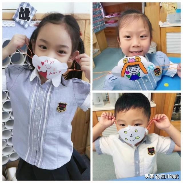 超级宝妈|终于等到你！成都幼儿园开学啦……