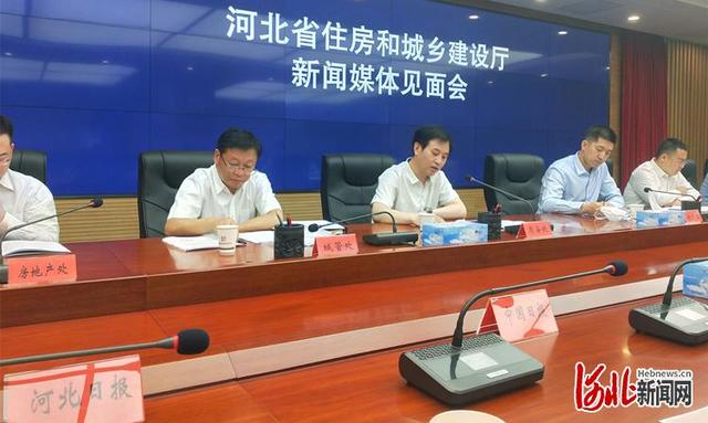 河北新闻网强化“黑名单”惩戒!河北建筑业构建信用监管机制