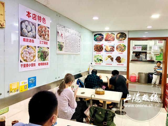 长宁人都懂！上海滩最大的里脊肉串，销魂的味道让上海人自豪