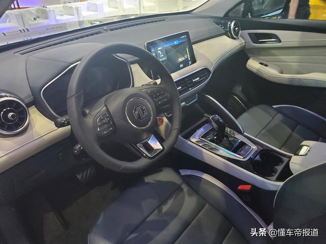 新车 | MG领航PHEV拥有专属配色，他有没有吸引到你？