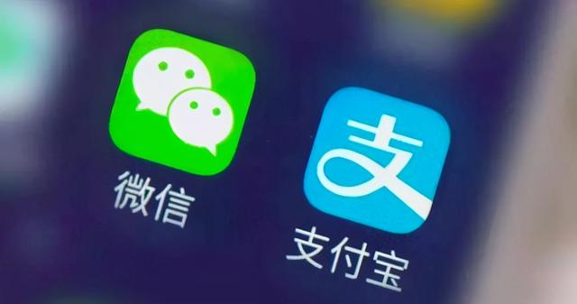 四大银行集体宣布！支付宝微信猝不及防，移动支付或将“变天”？
