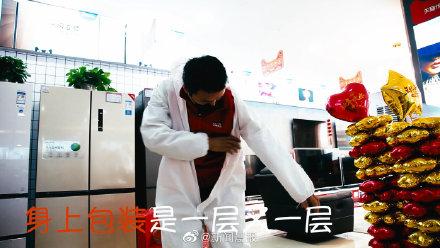 光明网▲小哥送货的装备能有多高配，你一定没见过