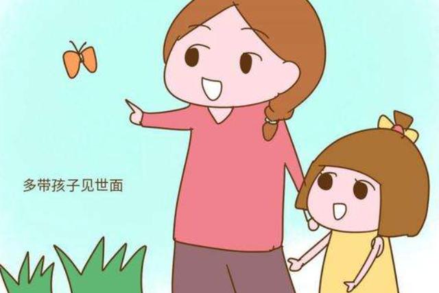 [超级宝妈]想要宝宝智商、情商高，成长这6种教育不能少，家长们要悉心栽培
