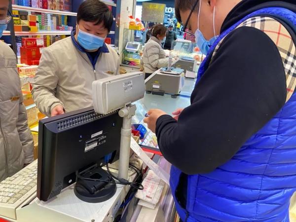 人民币|数字人民币红包首次现身上海商场、老字号，助力“三八节”大促