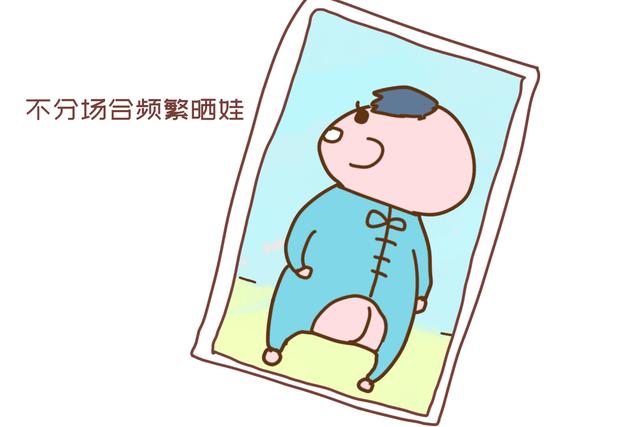#画说育儿#“翻一翻家长朋友圈，我就知道他们层次高还是低”，老师道出玄机