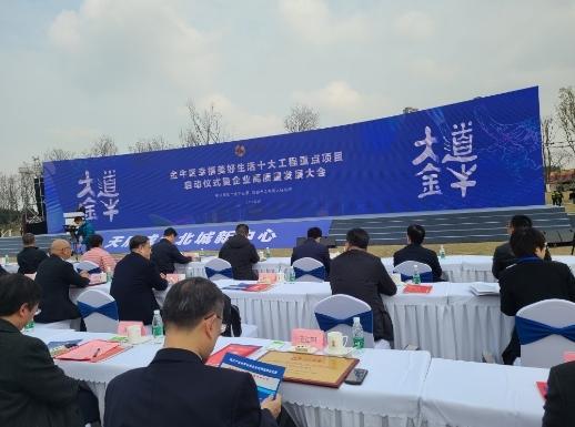 成都金牛区奖励表彰304家优秀企业