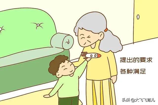 超级宝妈■＂神兽＂在家上网课，孩子是跟父母好还是爷爷奶奶好