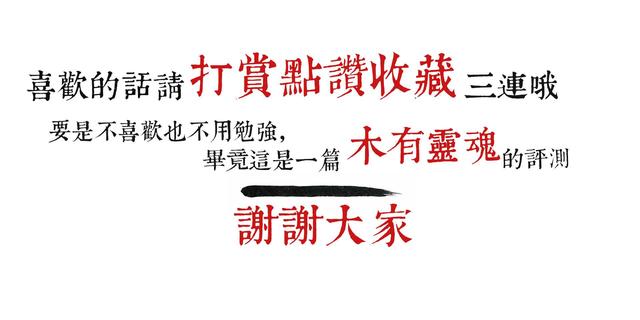 一个家庭猛男的自我修养，追觅V12吸尘器到底有多能吸？