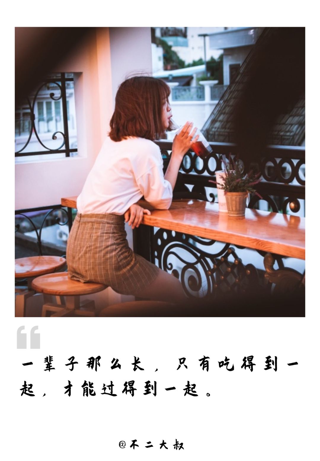 The Way You Eat Reveals Your Marriage