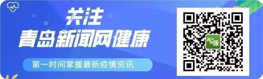 【你的育儿经】妇产科“女司机”的备孕秘诀，请速速领取