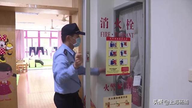 超级宝妈|复学在即，杨浦一幼儿园做了这些准备~