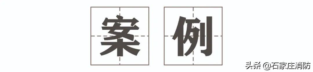 冷冷冷！防寒黑科技不如多穿衣