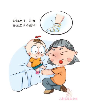 「你的育儿经」宝宝可以不穿袜子光脚玩吗？为什么十个宝宝，九个爱扯袜子？