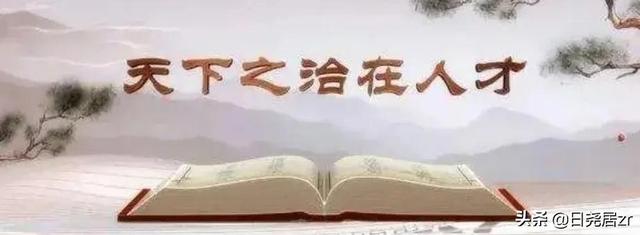 能把人从死亡边缘拉回来的人——佳木斯市中心医院“翁志远”主任