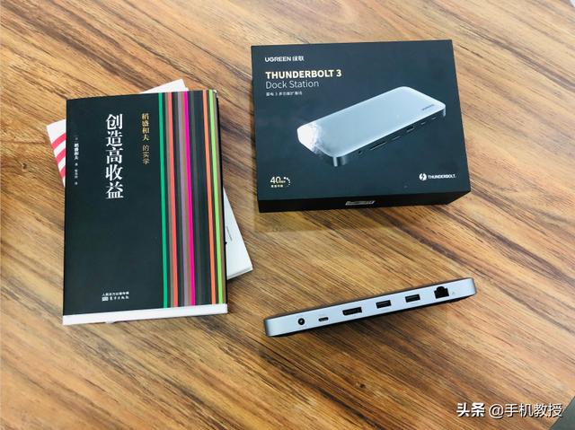 效率翻倍是苹果MacBook的骗局么？