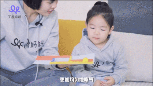 【超级宝妈】0～3 岁玩什么？西安家长，收下这套攻略，在家也能做早教