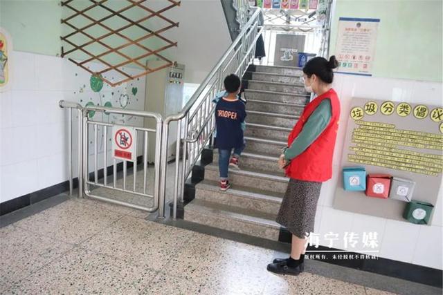 [你的育儿经]海宁81所幼儿园，今天，终于开学……第一天，哈哈哈哈哈