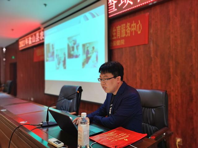 妇幼|沧州：“关爱妇幼，情满狮城”基层业务培训