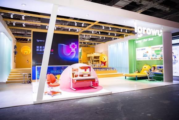 儿童|爱果乐重塑儿童居家生活场景 亮相21届上海CBME孕童展览会