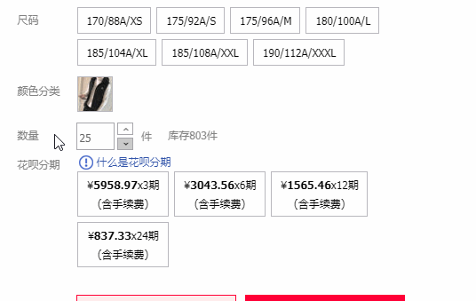 大小不到400K的神器，让老司机都自愧不如