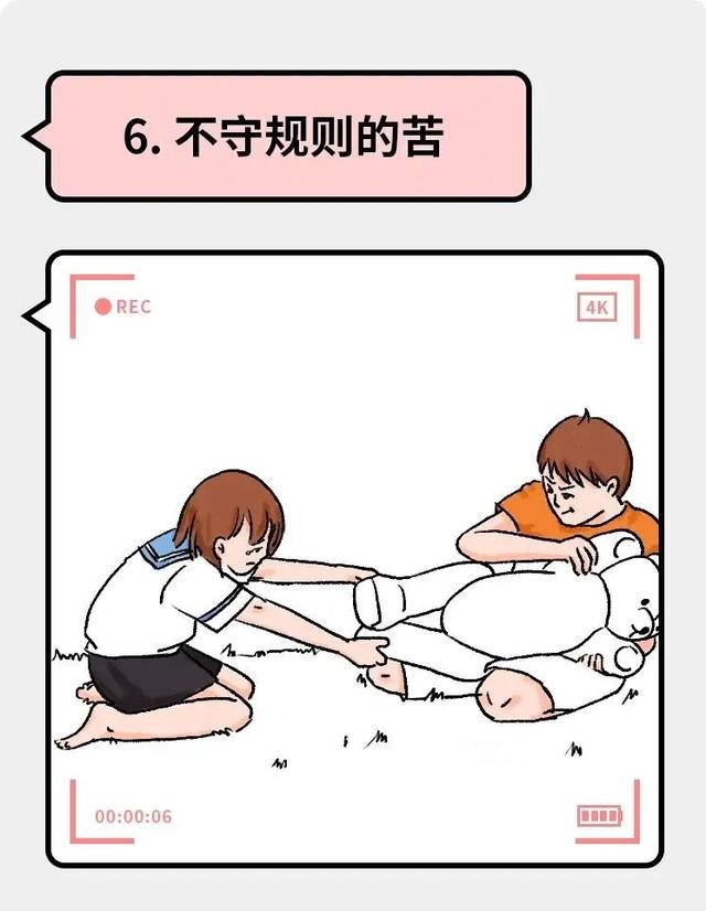 【你的育儿经】父母一定要让孩子“吃的”6种苦