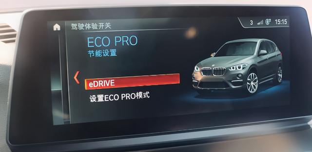 12缸年度车评选：豪华新能源SUV，为什么是宝马X1？