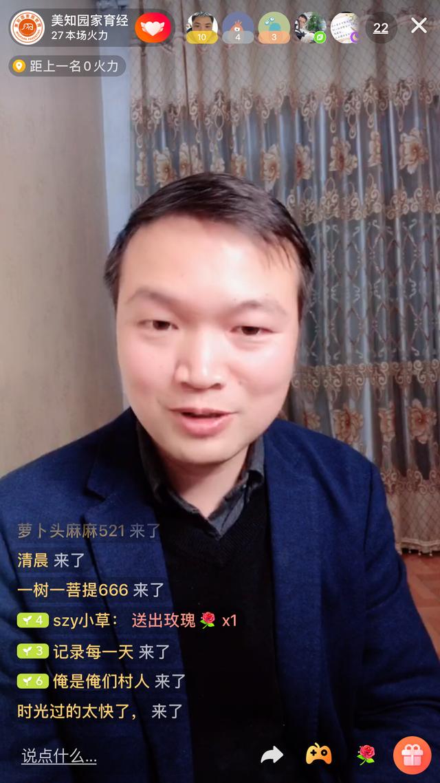 [超级宝妈]直播答疑：孩子不好好吃饭，挑食怎么办？