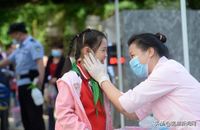 「你的育儿经」芜湖：一个人的“开学日”