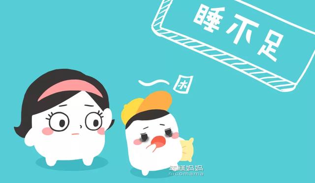 你的育儿经■春天是娃的猛长期！避开这个误区，孩子长高高长壮壮
