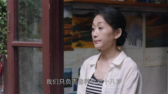 一儿一女的家庭很幸福？“啃女”现象的蔓延，让女儿苦不堪言