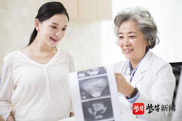 【扬眼】“NT”是啥检查?准妈妈一定要做吗?