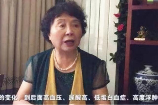 冒险尝试“试管婴儿”的六旬老人，10年过去了，如今幸福吗