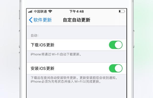 iOS13.5.1验证通道关闭，iOS13.5.1正式成为过去