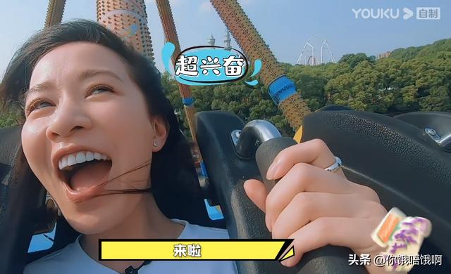 fun娱乐|佘诗曼王大陆约会的一天 全程引发姨母笑 比高甜偶像剧还甜蜜