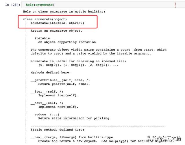 Python基础-Python 一定要吃透这 5 个内置函数