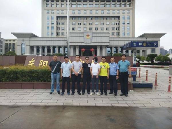 光明网6888元彩礼不退,男子杀害女方一家5口!曾逃到江苏