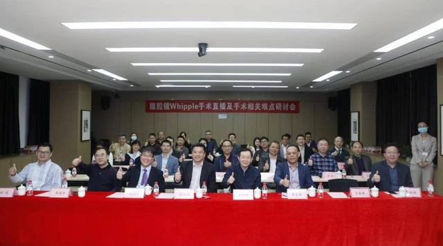 手术|南城医院勇攀“珠峰”，创新探索巧摘“明珠”！｜我为群众办实事④