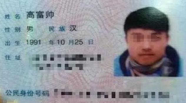 「超级宝妈」爸爸姓“日”，给孩子取名太头疼，爷爷随口取名全家人拍手叫好
