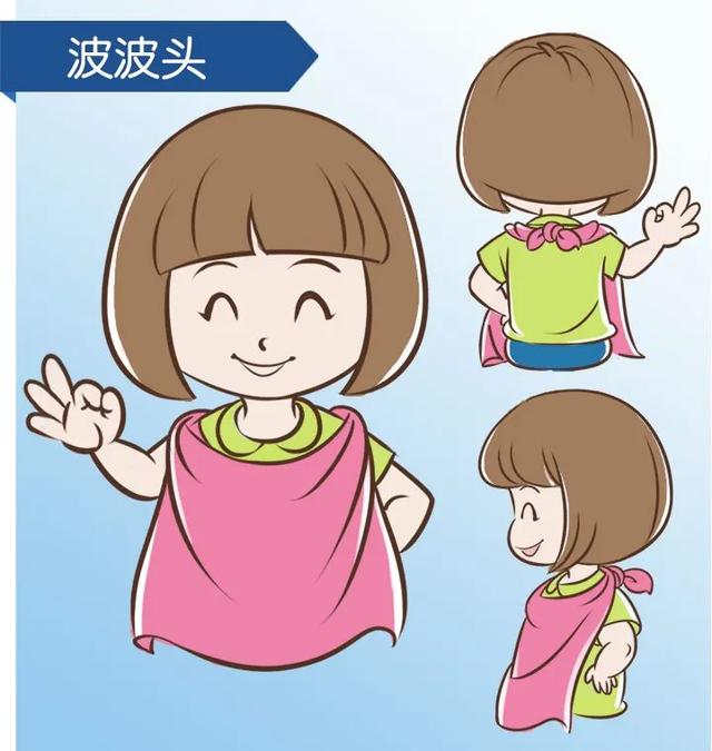 「你的育儿经」美赞臣新妈妈读本：一剪就哭肿么办？给娃理发试试这几招！