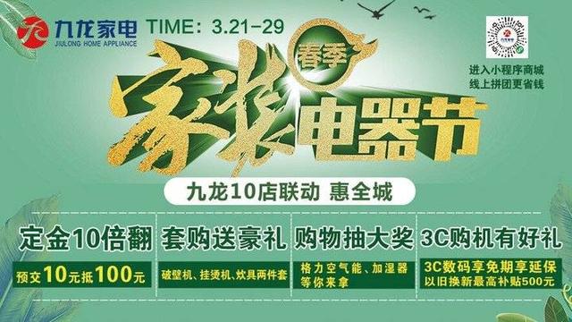 超级宝妈：抽搐、呕吐、意识不清，孕妇情况危急，医院紧急手术分娩顺利