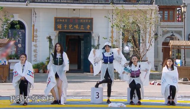 淡雅芳香|程潇生理期还要接受淋雨惩罚，看到她的“做法”，堪称教科书级别