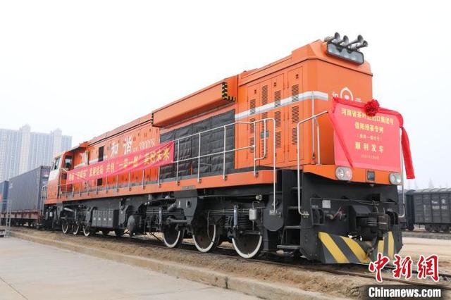 信阳|河南信阳1600吨绿茶再次“出发”乌兹别克斯坦