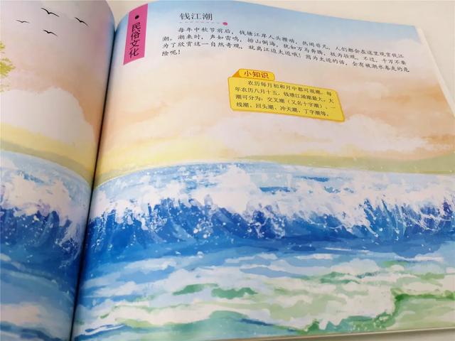 「齐鲁东营资讯」如果孩子不想读书,只需带他去做这件事,胜过你吼1000句