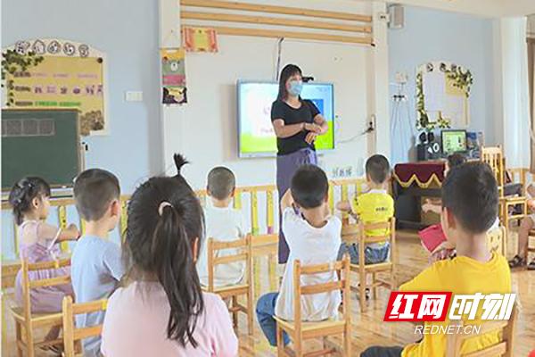 【红网株洲站】茶陵狠抓疫情防控 保护幼儿健康安全