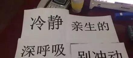 超级宝妈|如果摆地摊这份工作可以让我有更多时间陪伴孩子，我愿意这样做