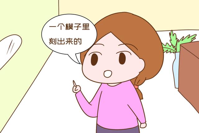 超级宝妈：孩子模仿爷爷“走路”，摇摇晃晃惹家人爆笑，围观群众：还有脸笑