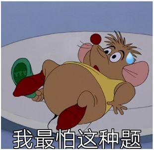 『超级宝妈』“战疫”在家，怎么让孩子不拖拉、不走神、管住自己？