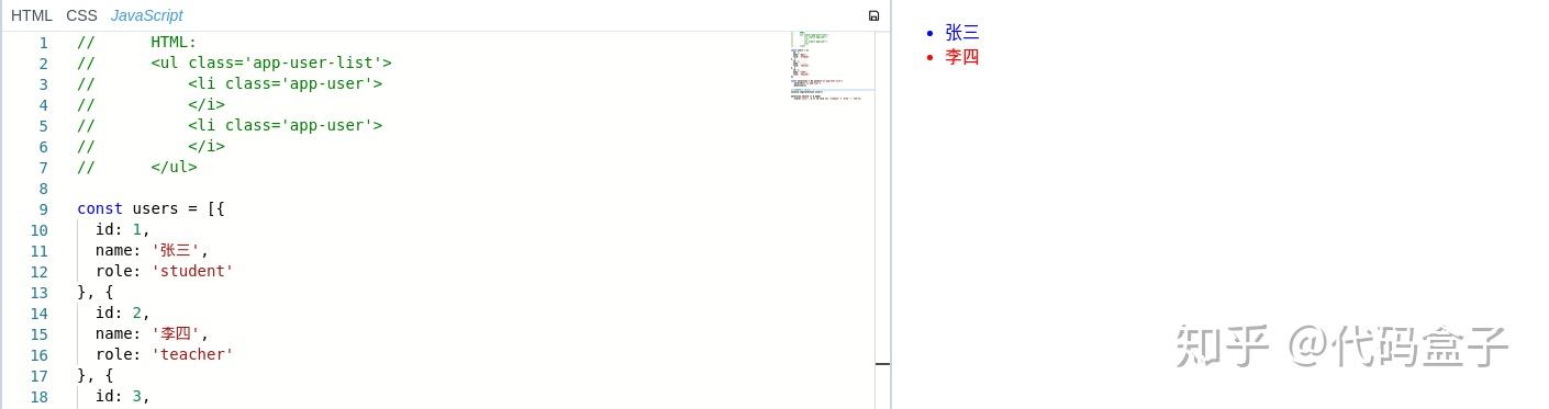 D3学习手记 - 02 - 数据绑定